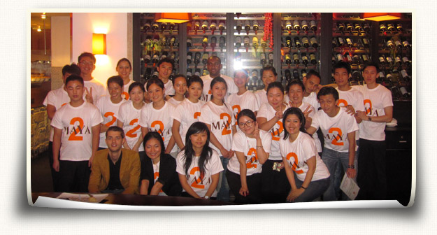 Maya Team